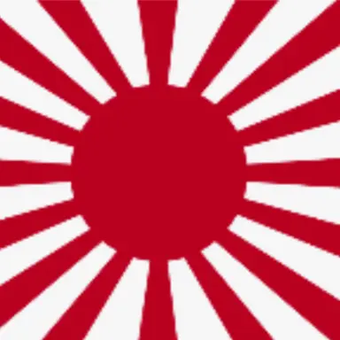 Profile image of 日帝