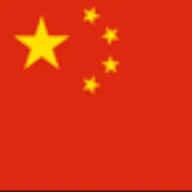 Profile image of 中国
