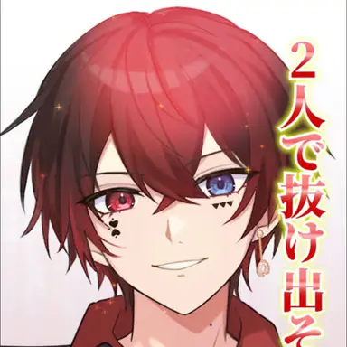 Profile image of Atto