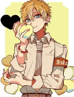Profile image of 輝
