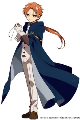 Profile image of 茜