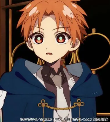 Profile image of 茜
