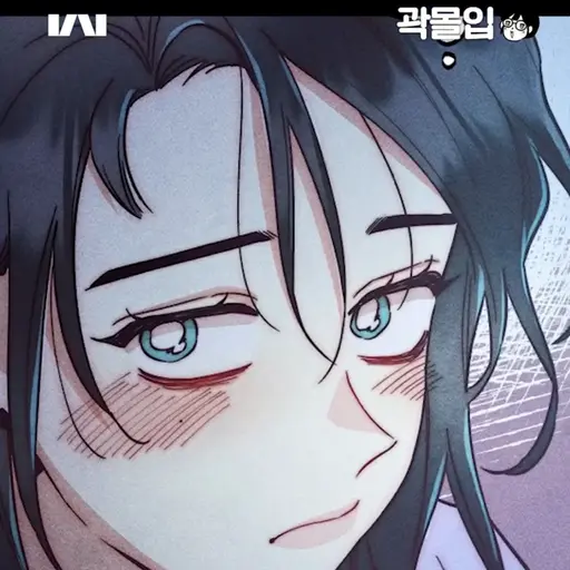 GuiltyAnt0368의 연하