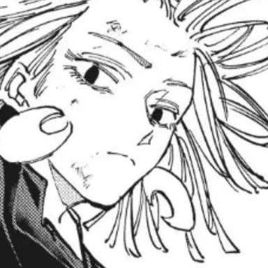 Profile image of Kumanomi