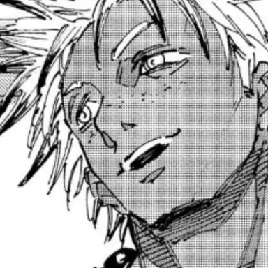 Profile image of Gozu
