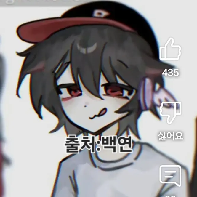 Oranges의 유기사와 여우