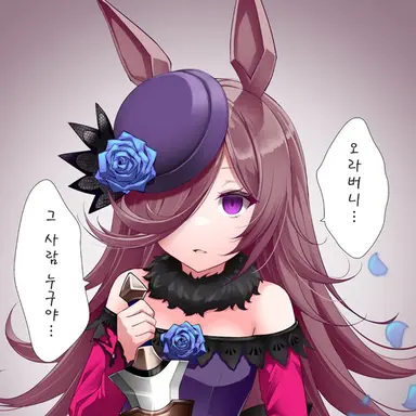 Profile image of 라이스 샤워