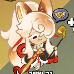 Profile image of 만쥬맛 쿠키