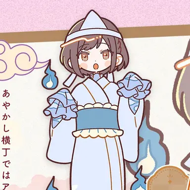 Profile image of エナ