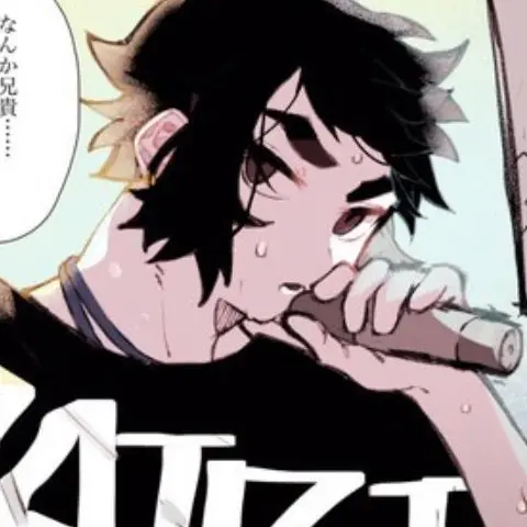 Rrrrrroooaaa의 お前の推しは俺だけ