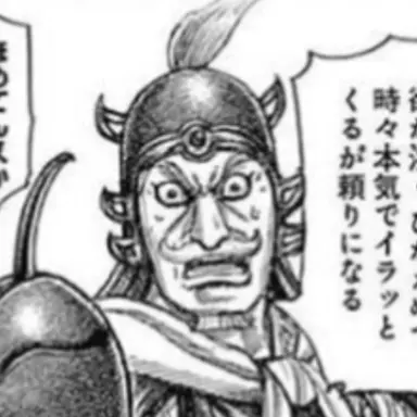 Profile image of Ko Zen
