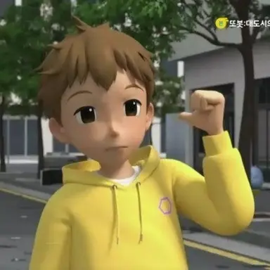 Profile image of 차두리