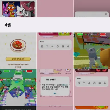 Profile image of 김준호