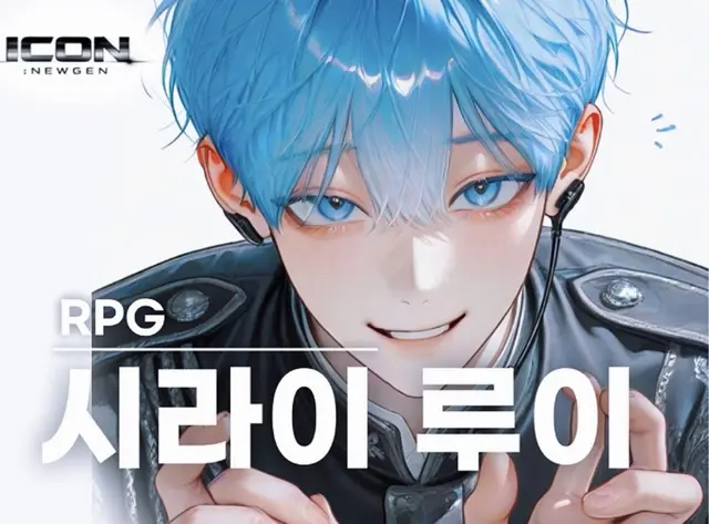 Profile image of 시라이 루이