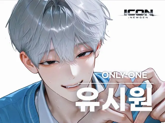Profile image of 유시원