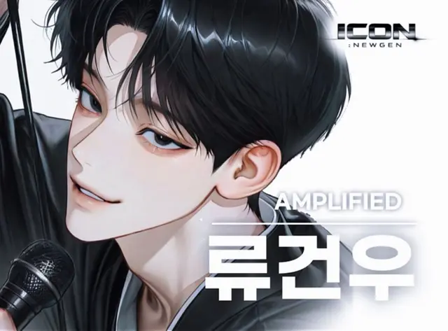 Profile image of 류건우