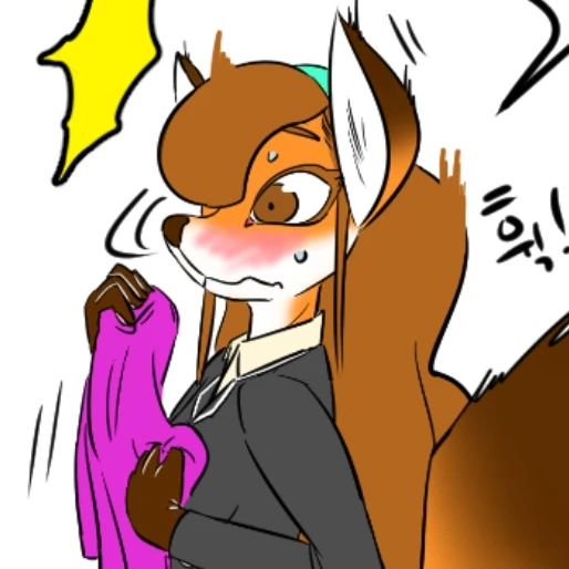 반장