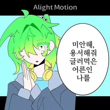 Profile image of 우유참치