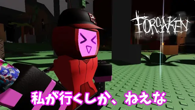 Profile image of ヴェロニカ