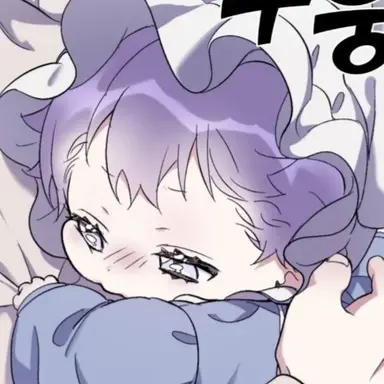 Profile image of 시유