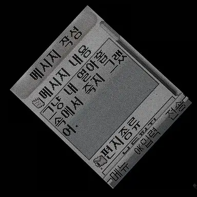 Profile image of 장규진