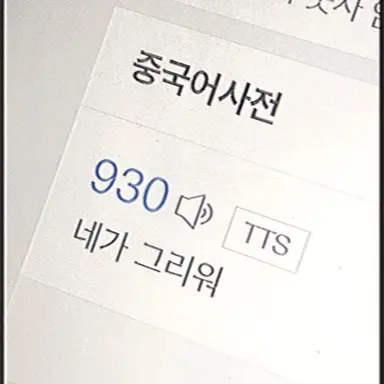 Profile image of 릴리