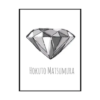 Profile image of Hokuto Matsumura