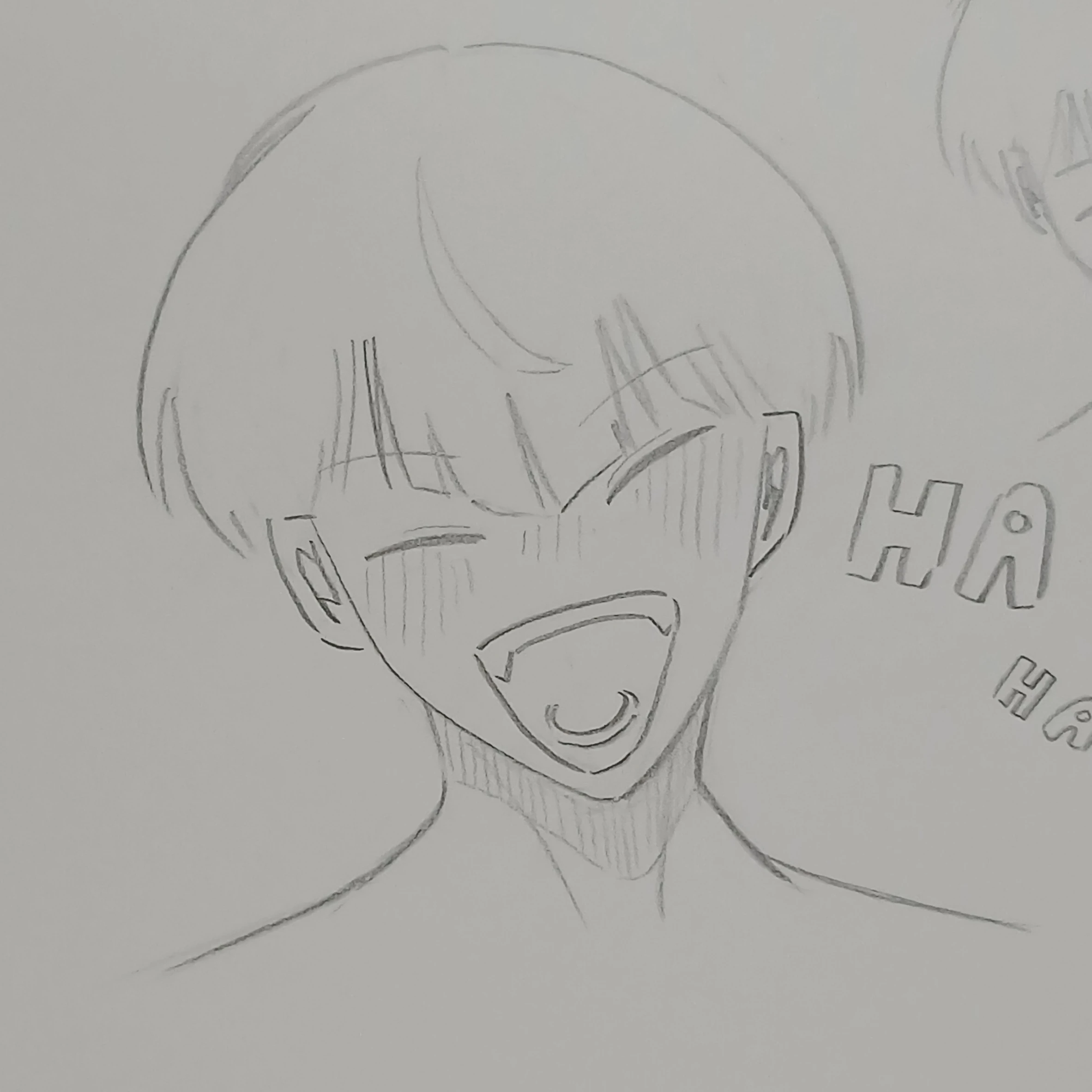 호시나 소우시로