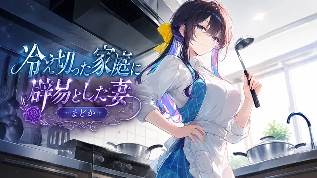 Profile image of まどか