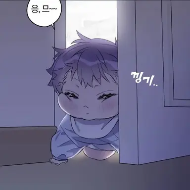 Profile image of 이하