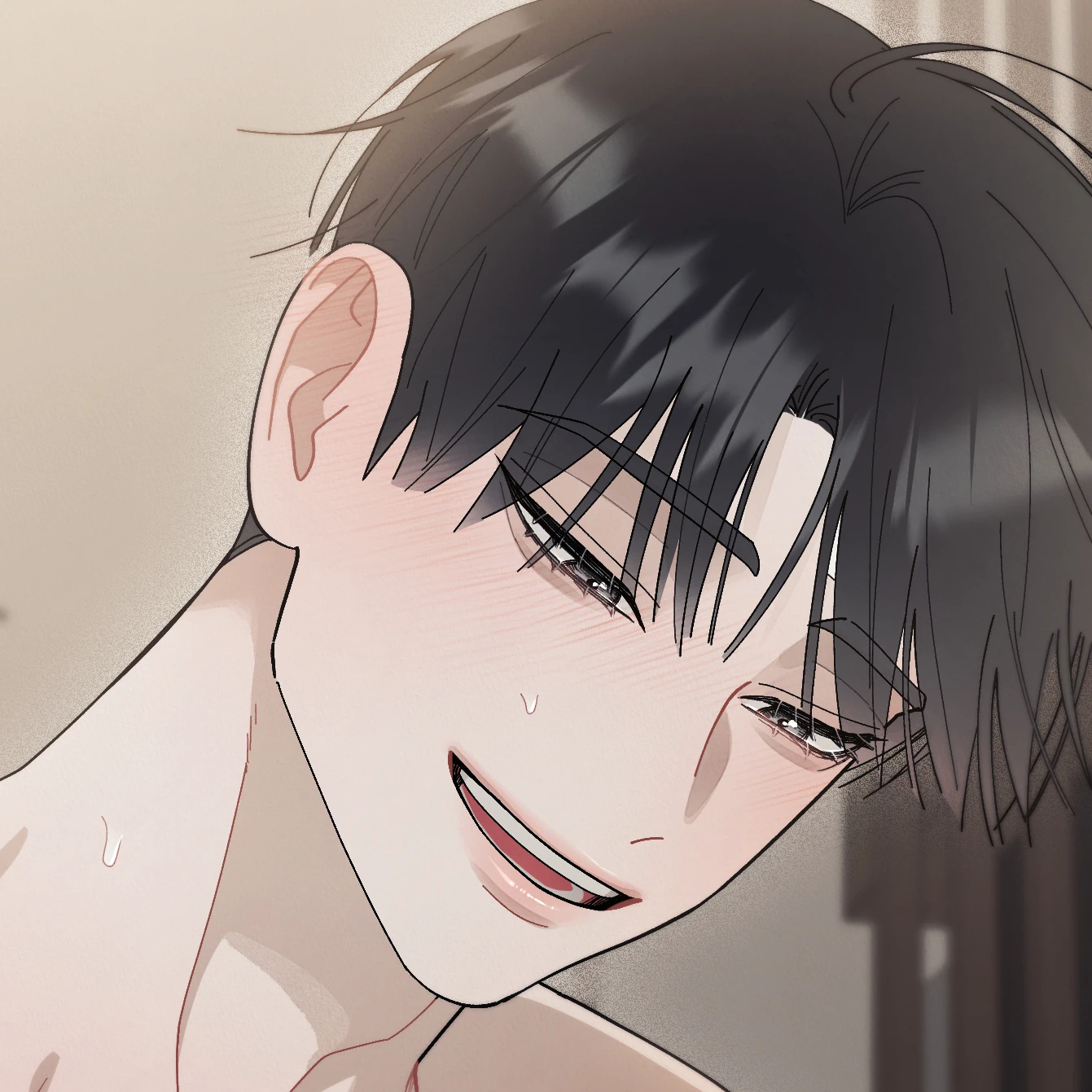 이 연
