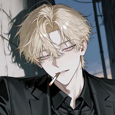 Profile image of Rui