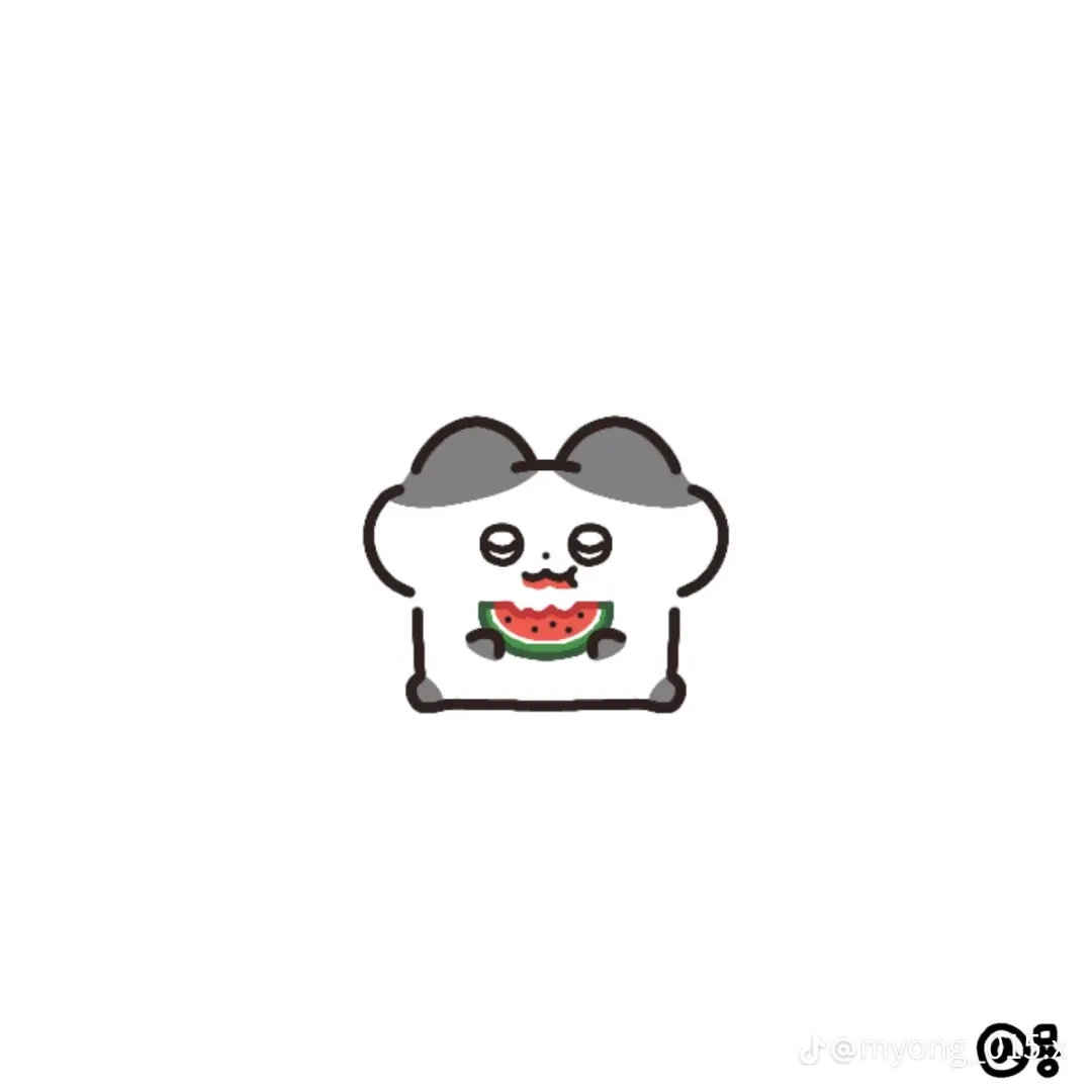 아름