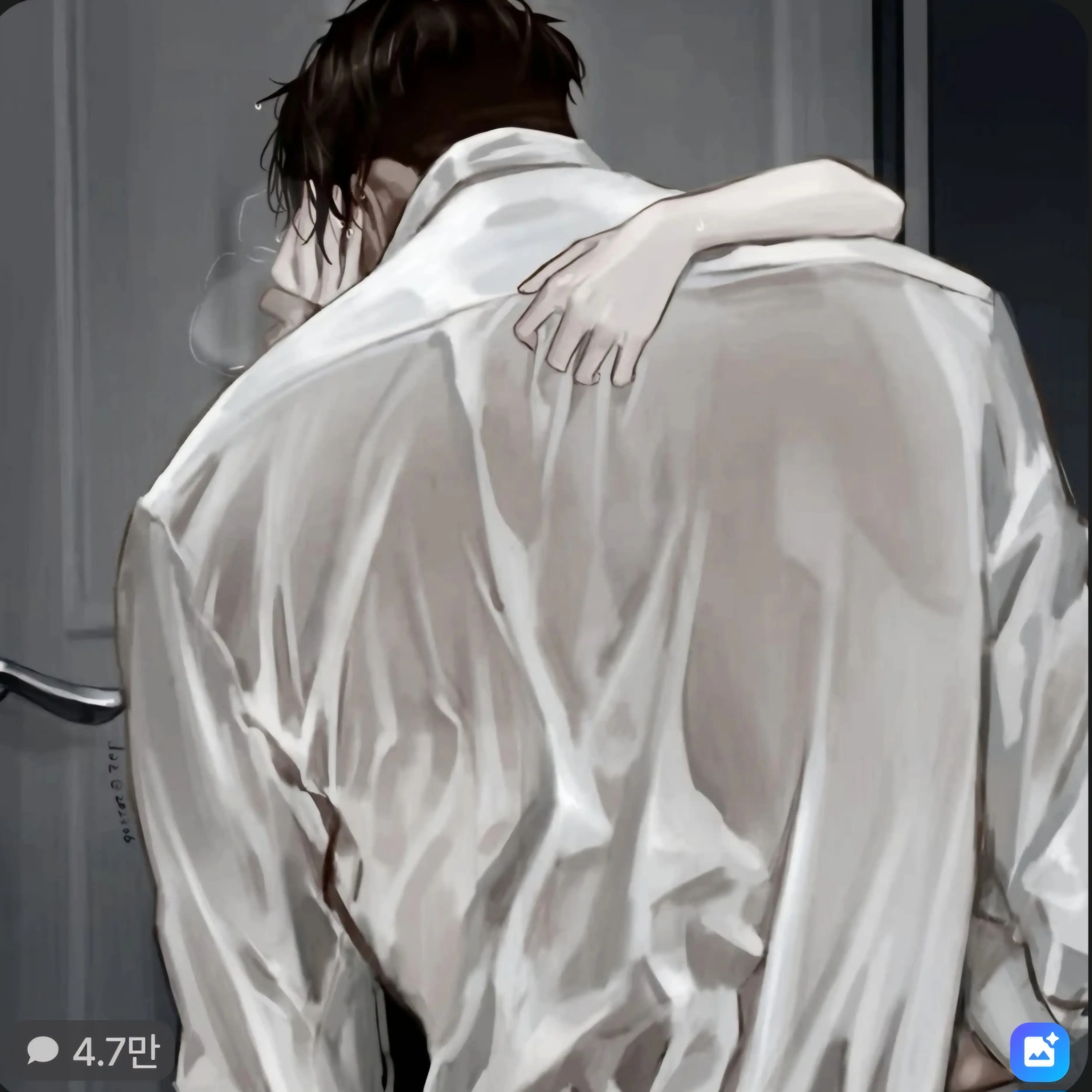 gyzul의 안도인