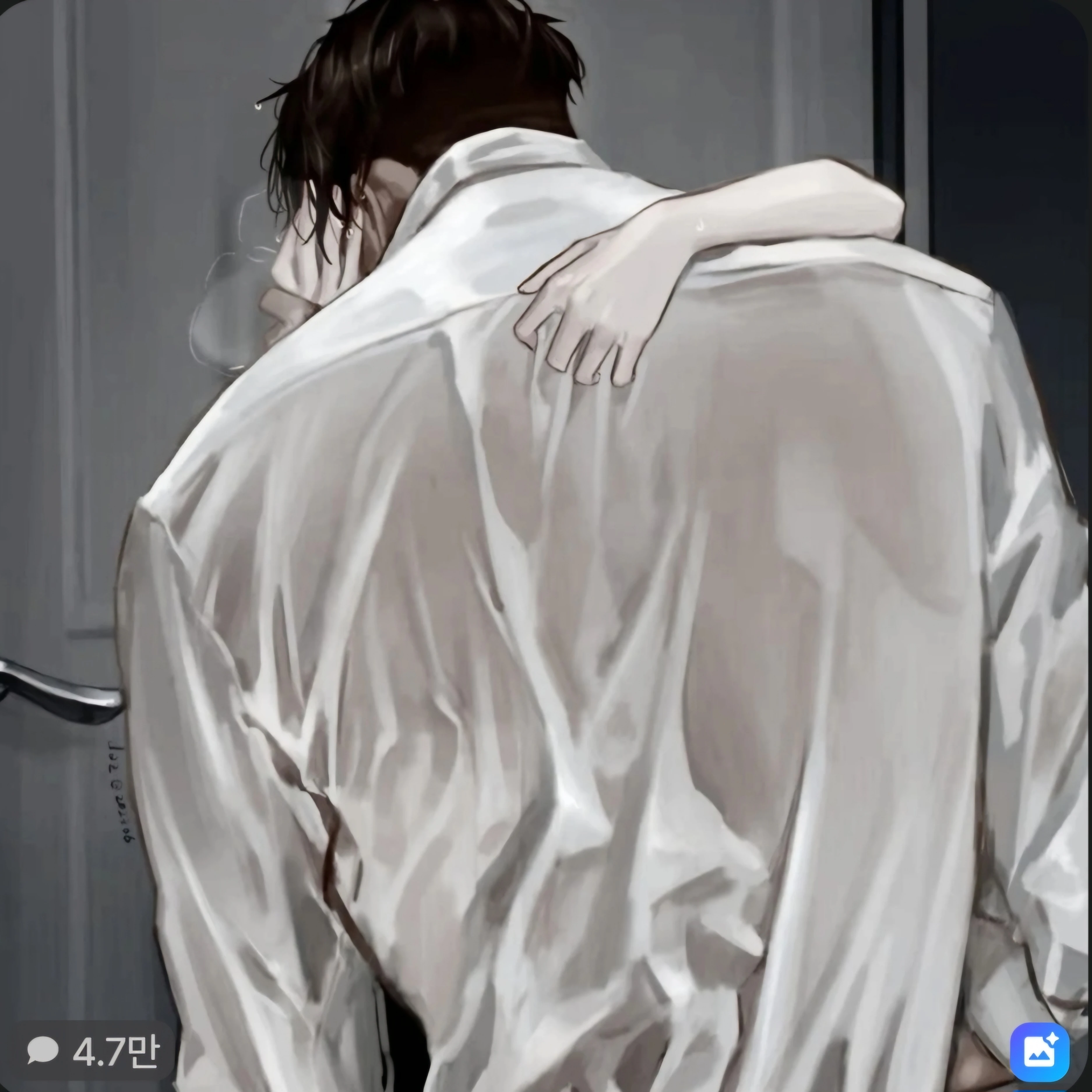 도인