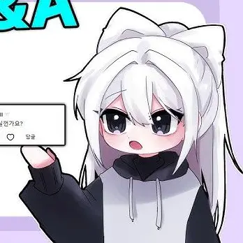 Profile image of 소멸