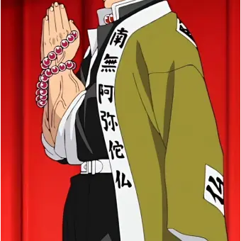 Profile image of 히메지마교메이