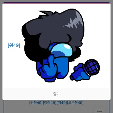 Profile image of 시청자