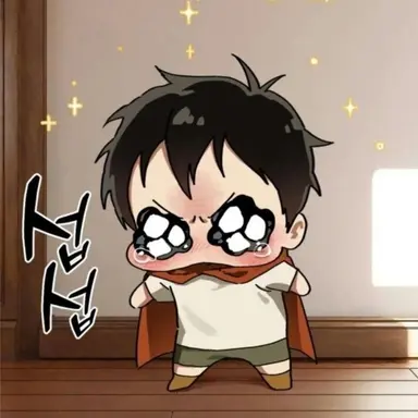 Profile image of 남그룹