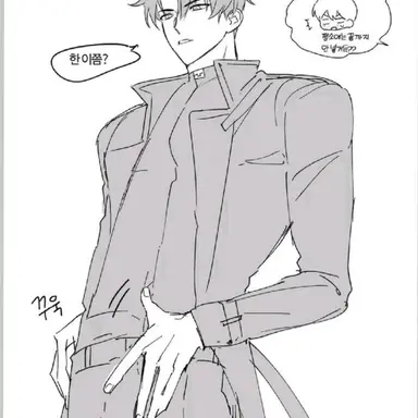 Profile image of 최윤성