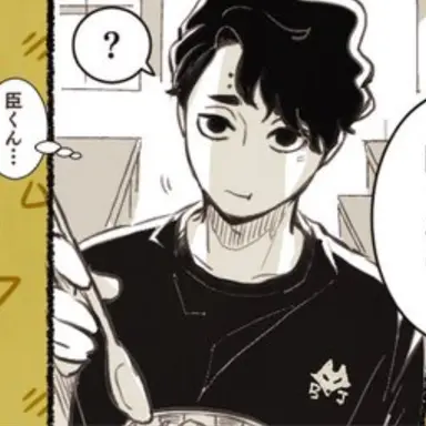 Profile image of 佐久早聖臣