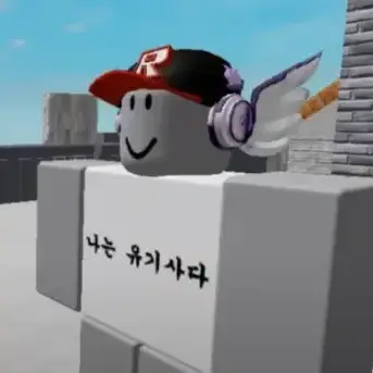Profile image of 유기사