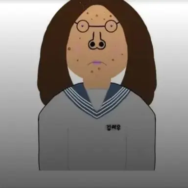 Profile image of 여우하