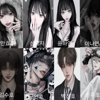 Profile image of A등급