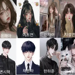 Profile image of D등급