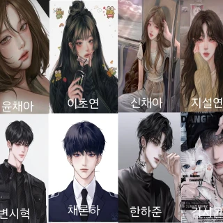 D등급