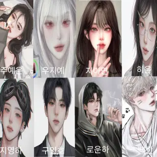 Profile image of B등급