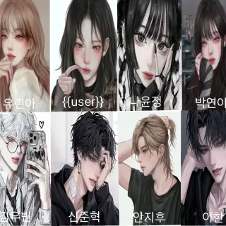 Profile image of S등급