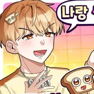 Profile image of 준브레드