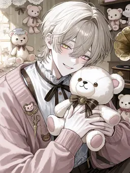 Profile image of Yuito